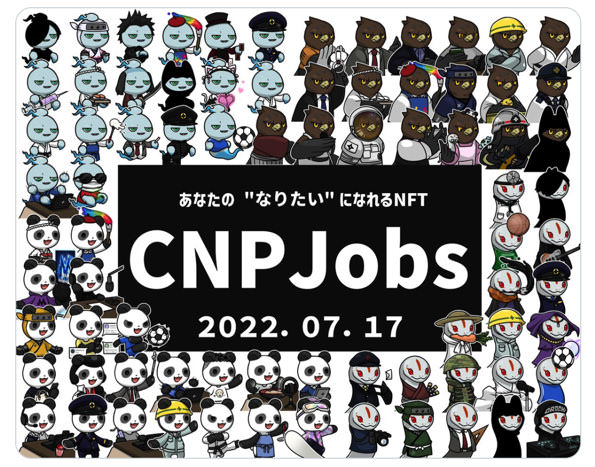 cnp-Project