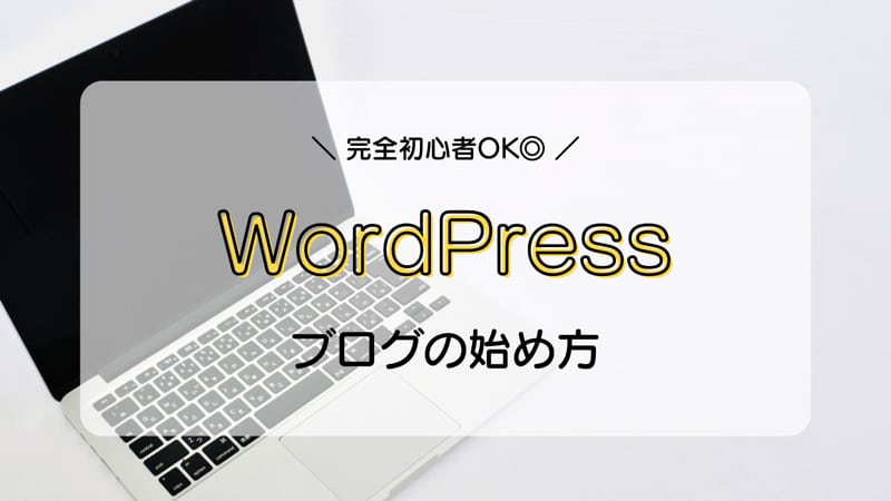 WordPress-start